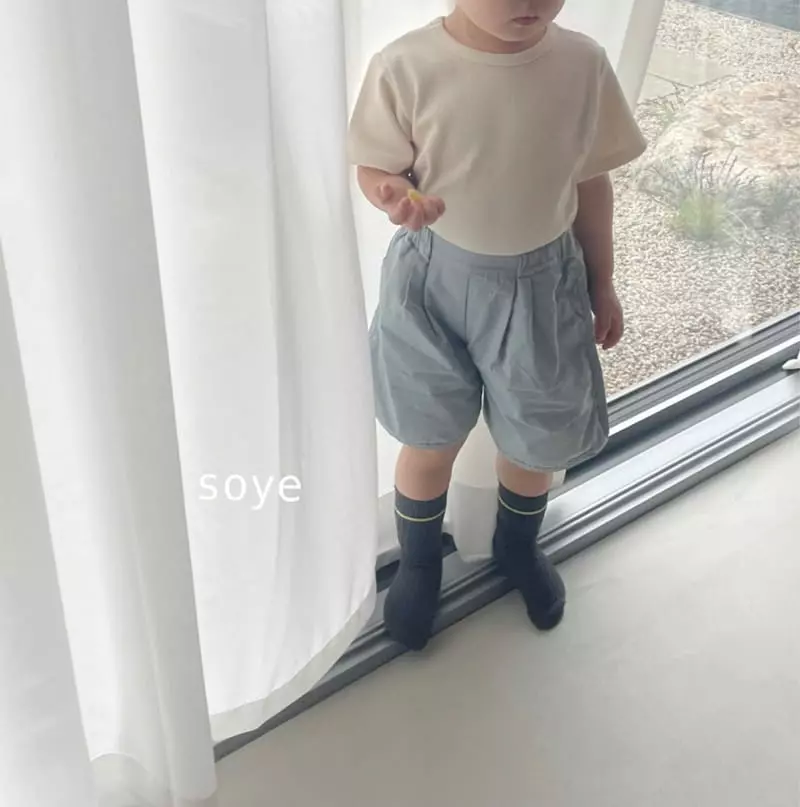 Soye - Korean Children Fashion - #designkidswear - Waffle Short Sleeves Tee - 5
