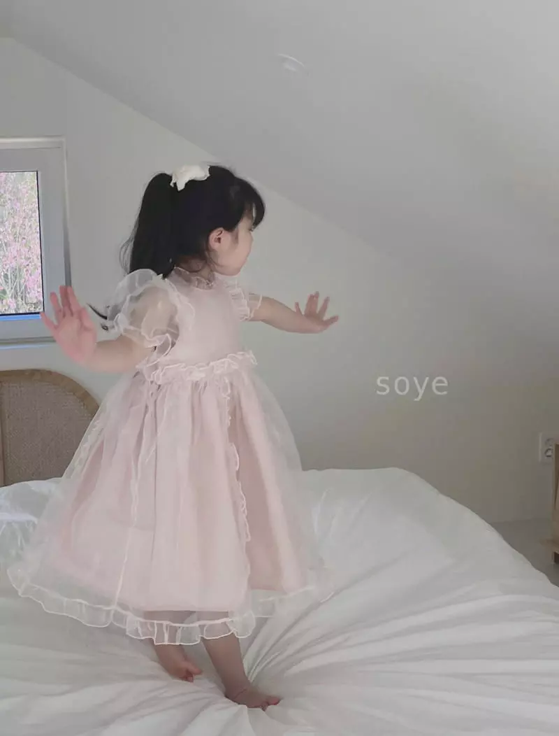 Soye - Korean Children Fashion - #designkidswear - Organdi One-piece - 10