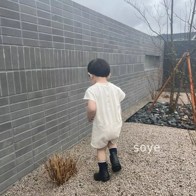 Soye - Korean Children Fashion - #discoveringself - Cozy Jumpsuit - 9
