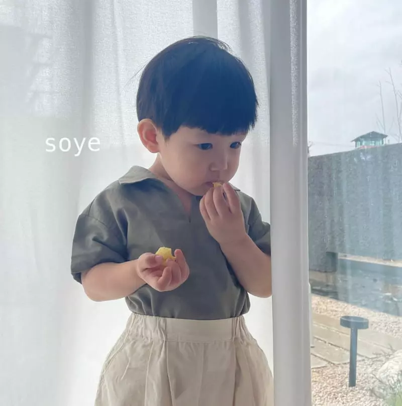 Soye - Korean Children Fashion - #fashionkids - Pintuck Shorts - 3