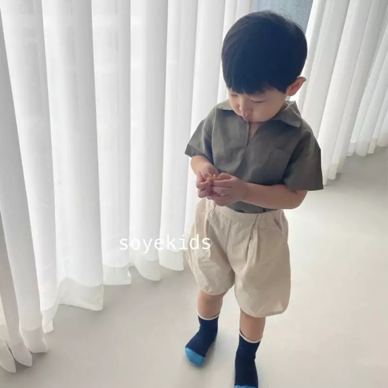 Soye - Korean Children Fashion - #fashionkids - Pintuck Shorts - 4