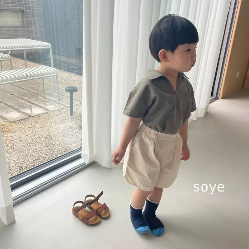 Soye - Korean Children Fashion - #kidsstore - Pintuck Shorts - 5