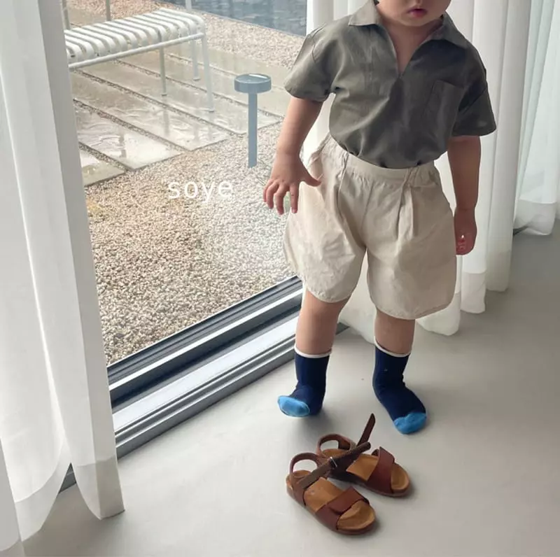 Soye - Korean Children Fashion - #kidzfashiontrend - Pintuck Shorts - 6
