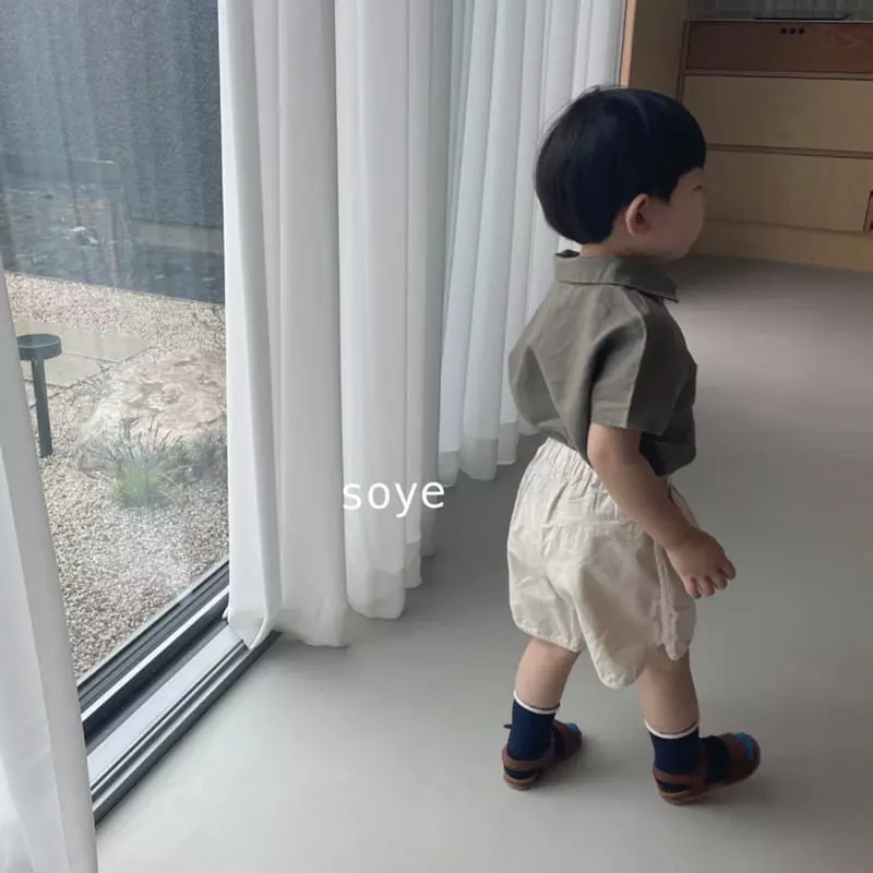 Soye - Korean Children Fashion - #littlefashionista - Pintuck Shorts - 8