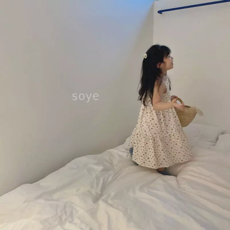 Soye - Korean Children Fashion - #littlefashionista - Clare One-piece - 2