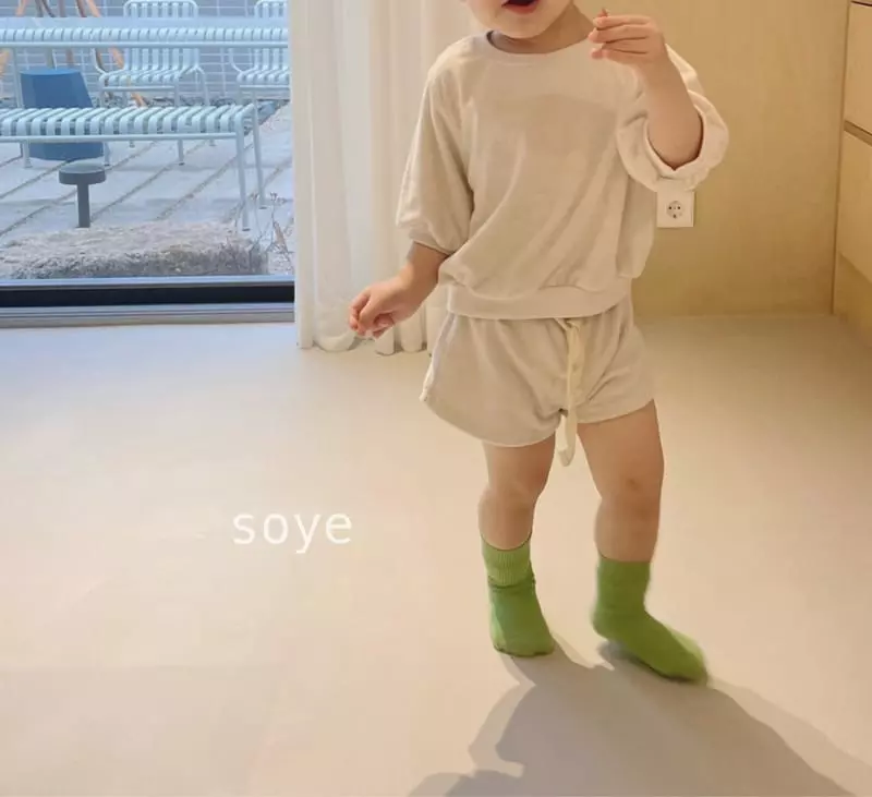 Soye - Korean Children Fashion - #minifashionista - Terry SHOrts - 6