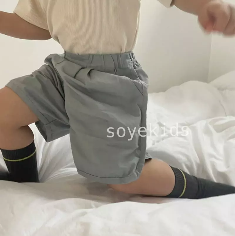 Soye - Korean Children Fashion - #prettylittlegirls - Pintuck Shorts - 11