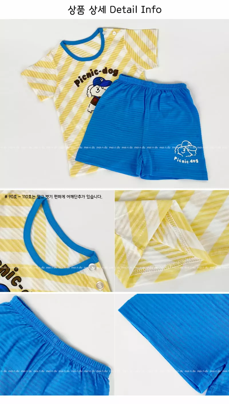 Ttasom - Korean Children Fashion - #childofig - Apple Dog Jacquard Easywear - 8