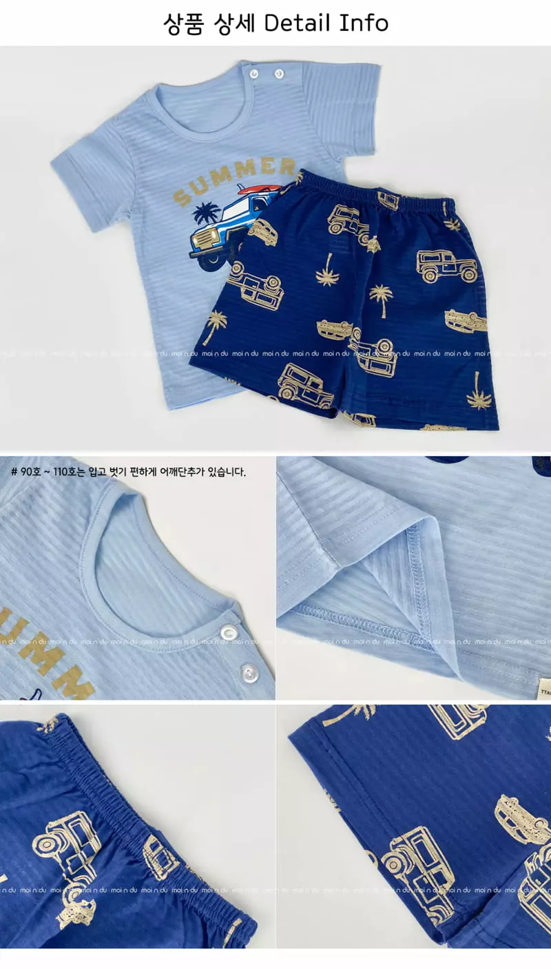 Ttasom - Korean Children Fashion - #childofig - Summer Trak Jacquard Easywear - 8