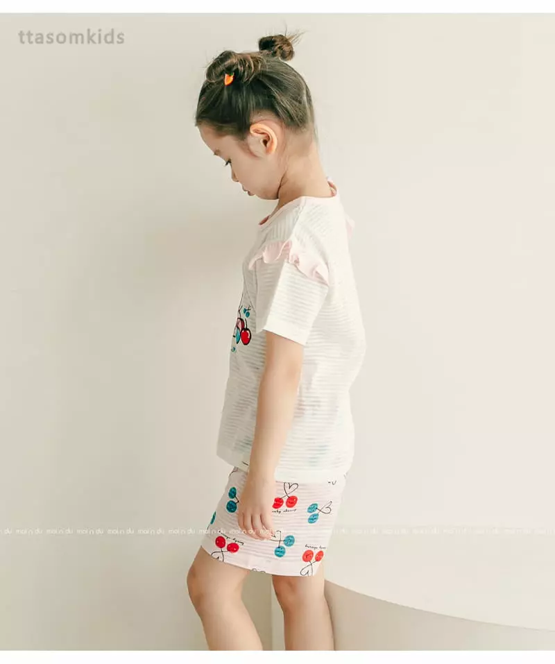 Ttasom - Korean Children Fashion - #childofig - Cherry Cat Jacquard Easywear - 5