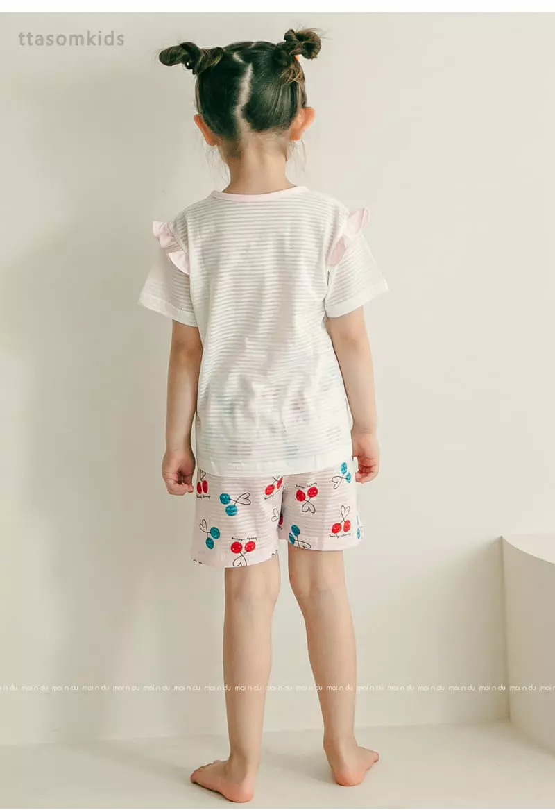 Ttasom - Korean Children Fashion - #childofig - Cherry Cat Jacquard Easywear - 6