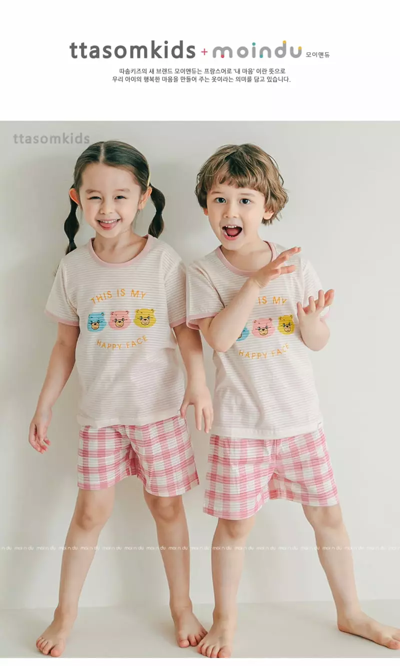 Ttasom - Korean Children Fashion - #prettylittlegirls - Bear Three Jacquard Easywear - 4