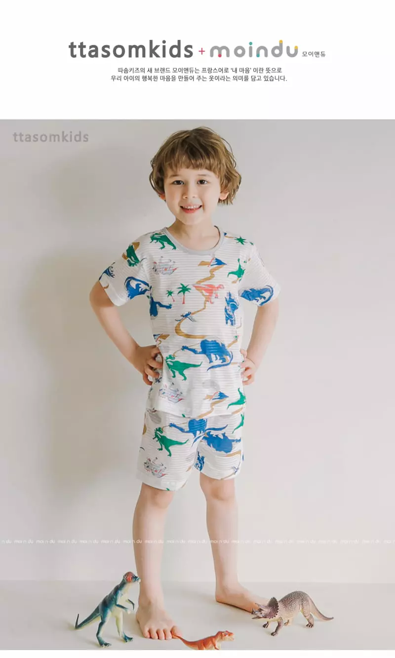Ttasom - Korean Children Fashion - #childofig - Dino Jacquard Easywear - 4