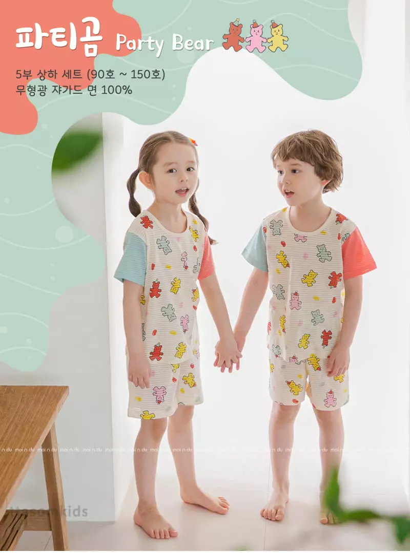 Ttasom - Korean Children Fashion - #childofig - Party Bear Jacquard Easywear
