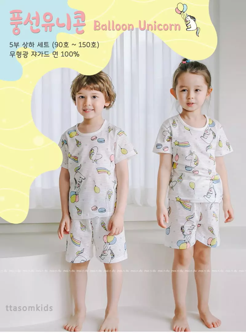 Ttasom - Korean Children Fashion - #childofig - Balloon Unicorn Jacquard Easywear