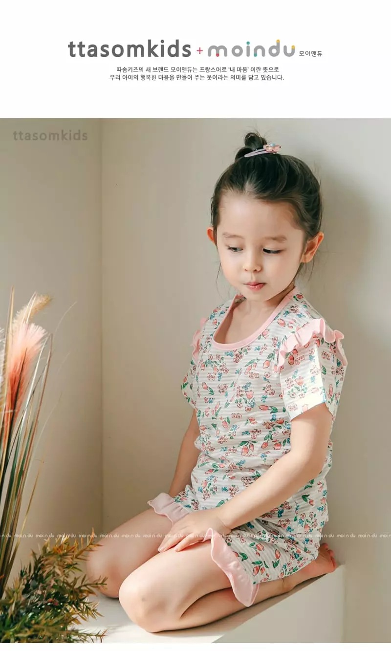 Ttasom - Korean Children Fashion - #childofig - Petti Jacquard Easywear - 4