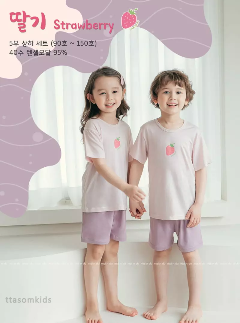 Ttasom - Korean Children Fashion - #childrensboutique - Strawberry Modal Easywear