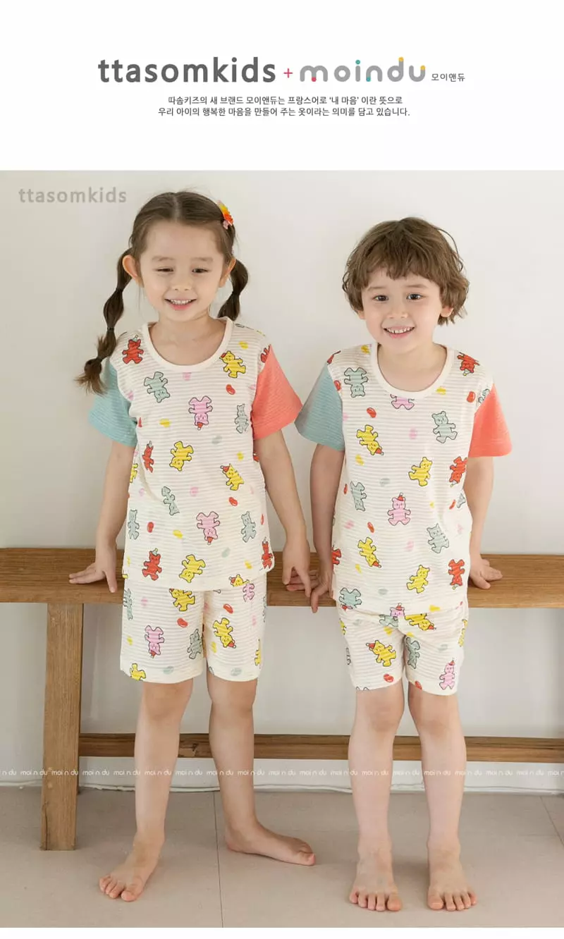 Ttasom - Korean Children Fashion - #childrensboutique - Party Bear Jacquard Easywear - 4