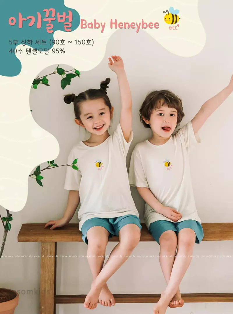 Ttasom - Korean Children Fashion - #designkidswear - Babay Honey Bee Modal Easywear