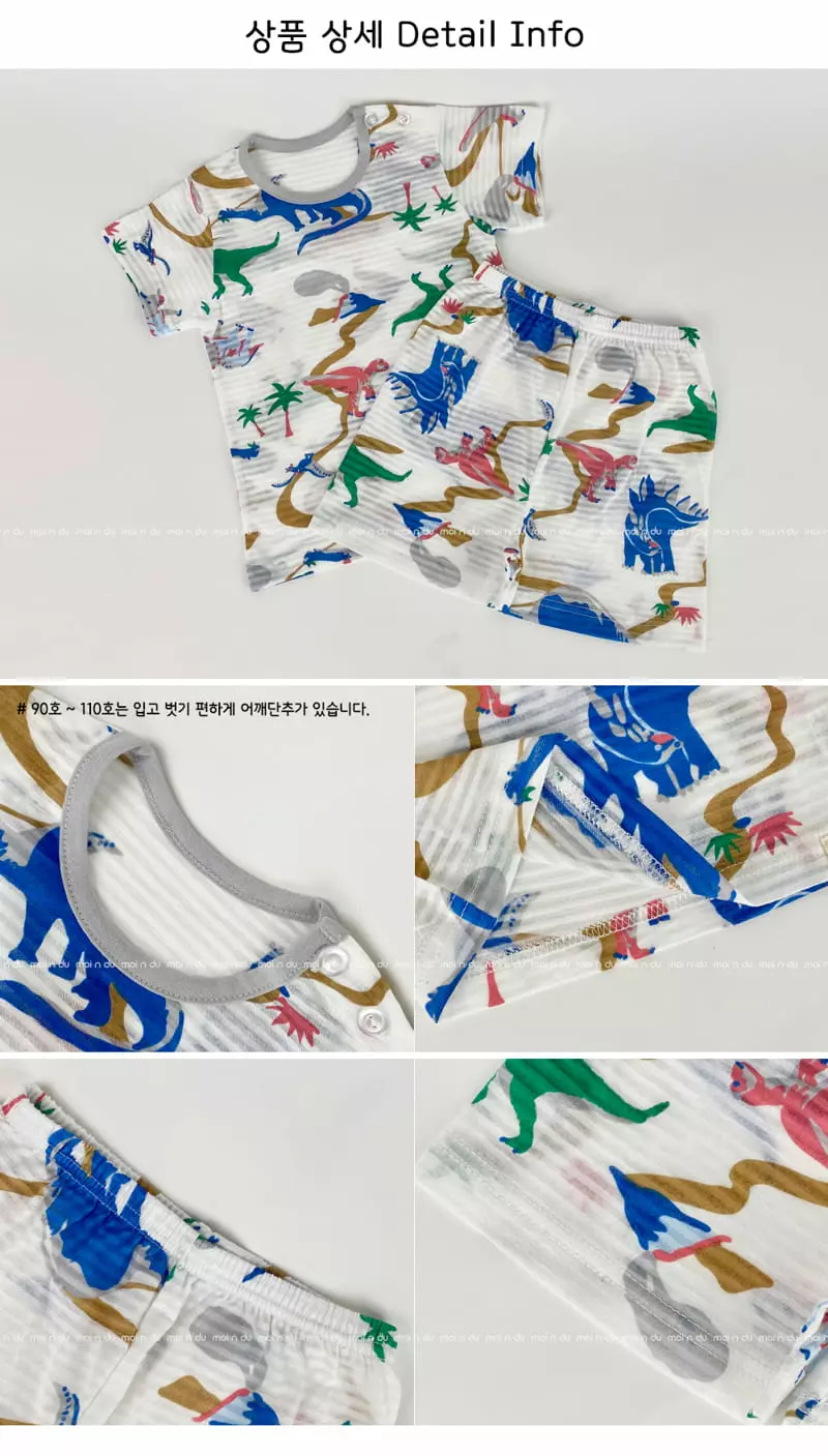 Ttasom - Korean Children Fashion - #fashionkids - Dino Jacquard Easywear - 8