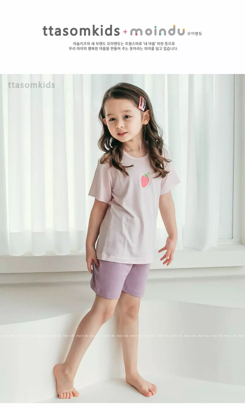 Ttasom - Korean Children Fashion - #kidsshorts - Strawberry Modal Easywear - 5
