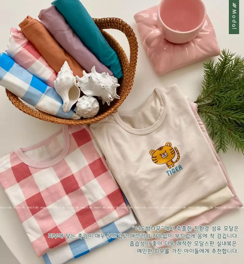 Ttasom - Korean Children Fashion - #kidsshorts - Mini Tiger Modal Easywear - 3