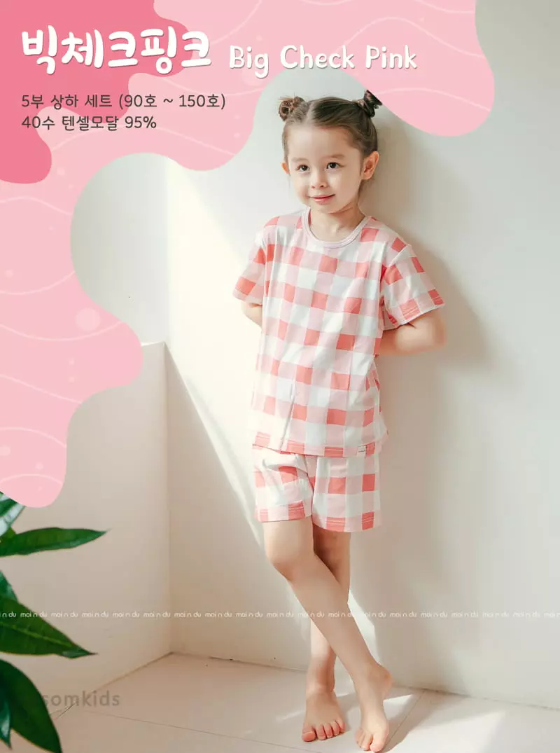 Ttasom - Korean Children Fashion - #kidsshorts - Big Check Pink Modal Easywear