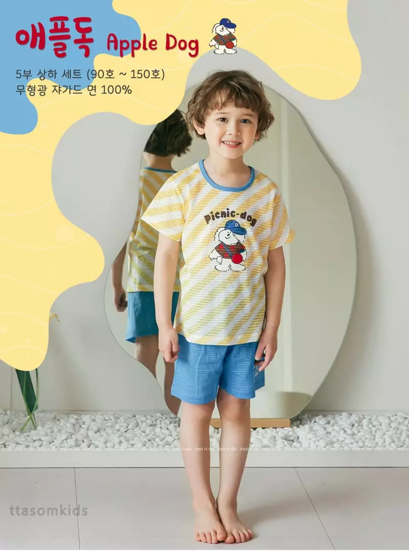 Ttasom - Korean Children Fashion - #kidsstore - Apple Dog Jacquard Easywear