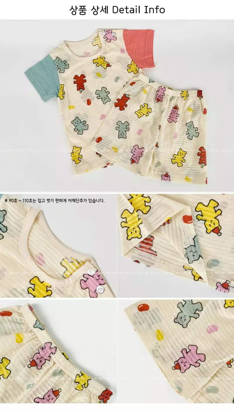 Ttasom - Korean Children Fashion - #kidsstore - Party Bear Jacquard Easywear - 8