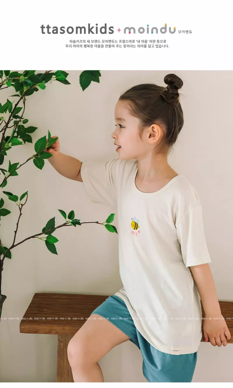 Ttasom - Korean Children Fashion - #kidsstore - Babay Honey Bee Modal Easywear - 5