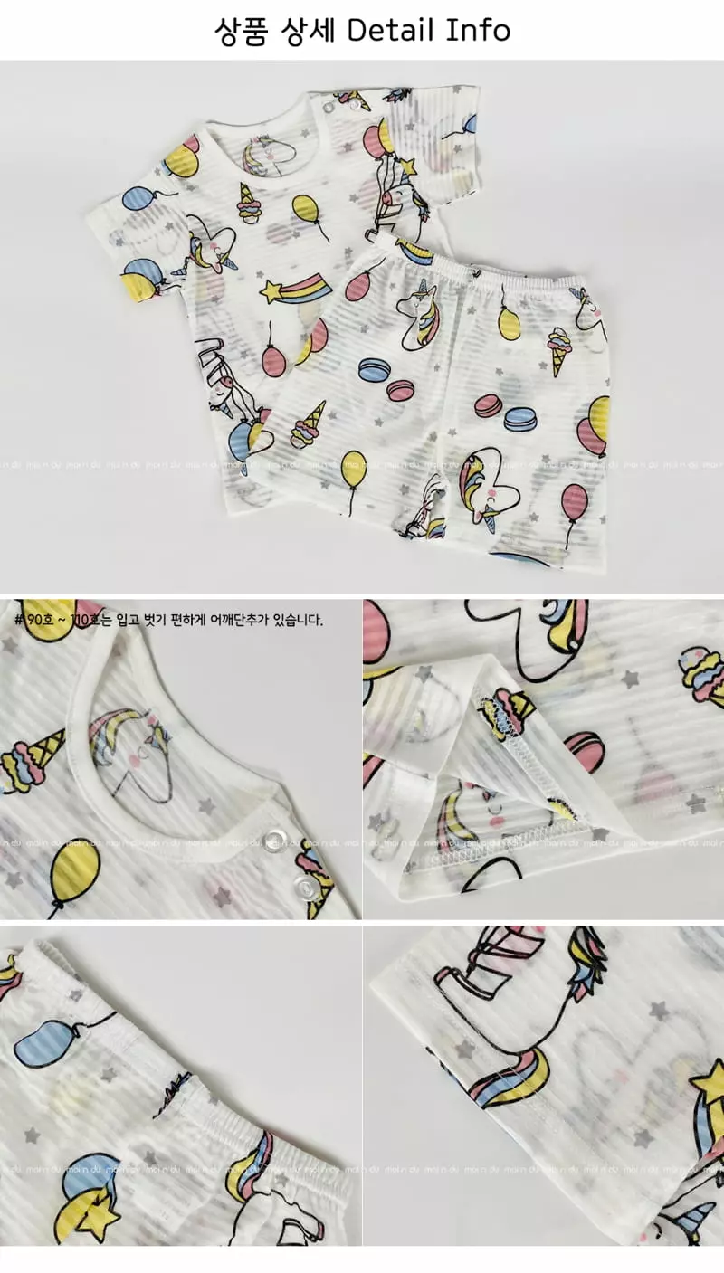 Ttasom - Korean Children Fashion - #kidzfashiontrend - Balloon Unicorn Jacquard Easywear - 8