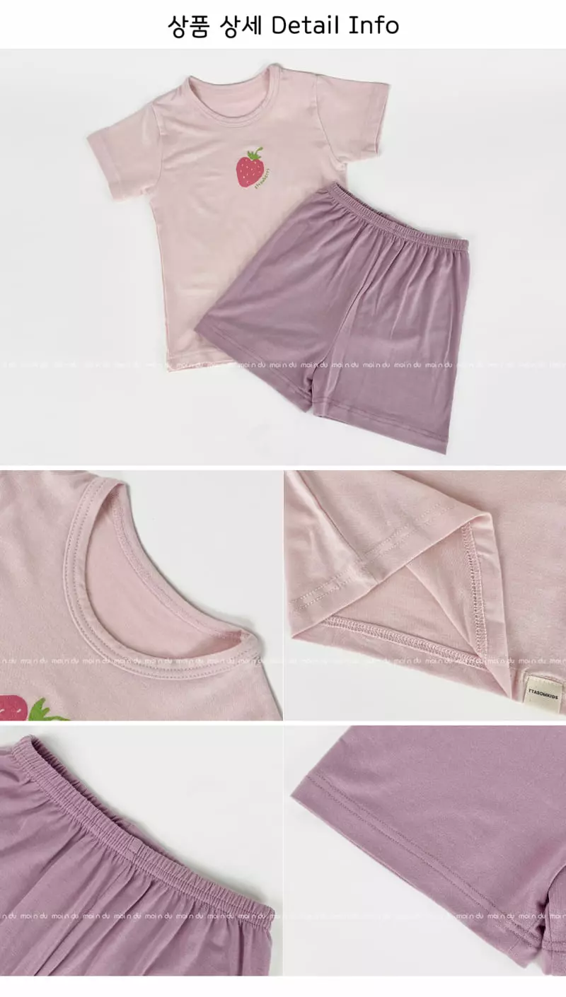 Ttasom - Korean Children Fashion - #littlefashionista - Strawberry Modal Easywear - 9