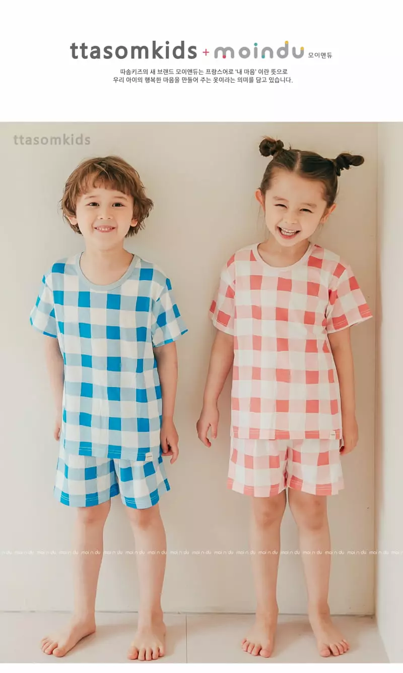 Ttasom - Korean Children Fashion - #littlefashionista - Big Check Pink Modal Easywear - 5