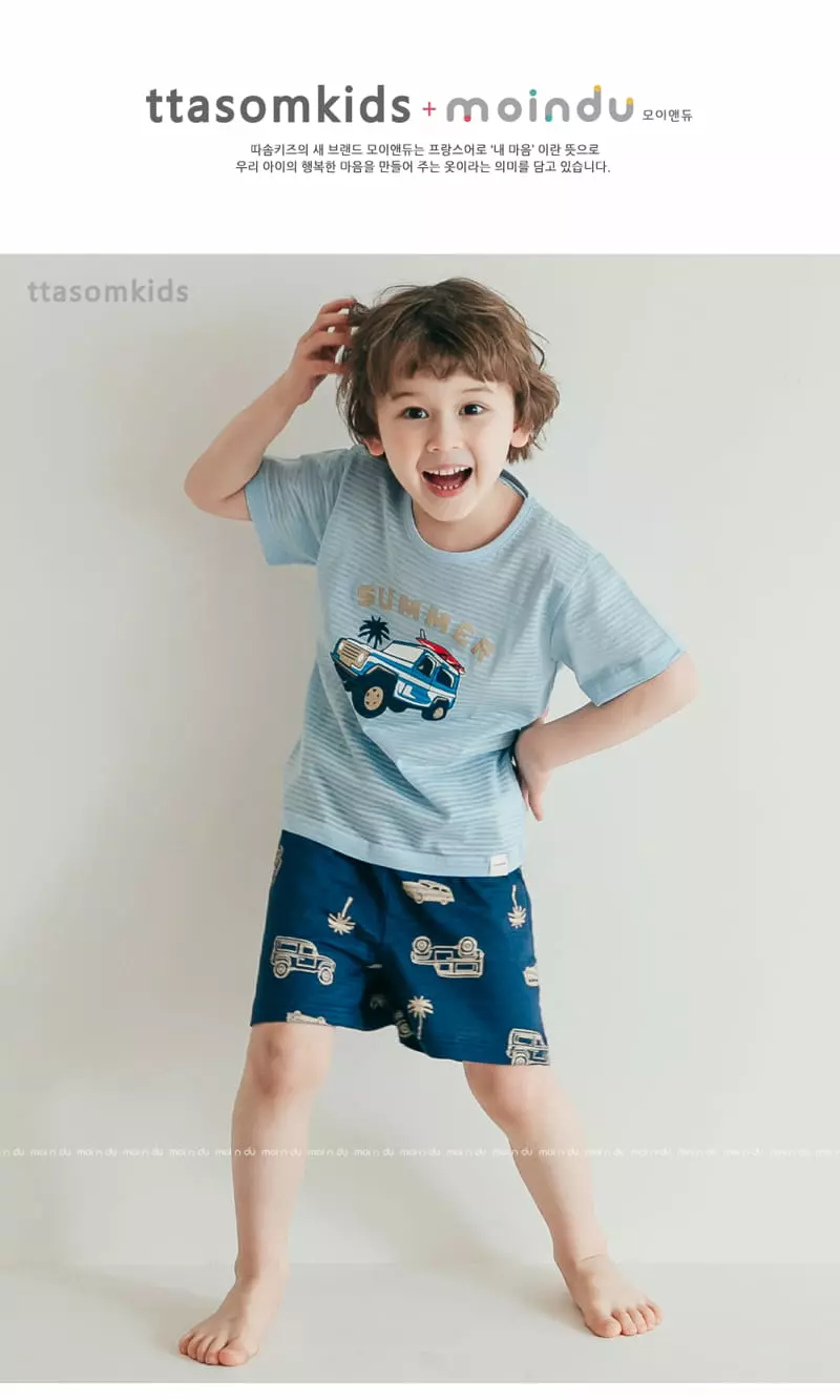 Ttasom - Korean Children Fashion - #littlefashionista - Summer Trak Jacquard Easywear - 4