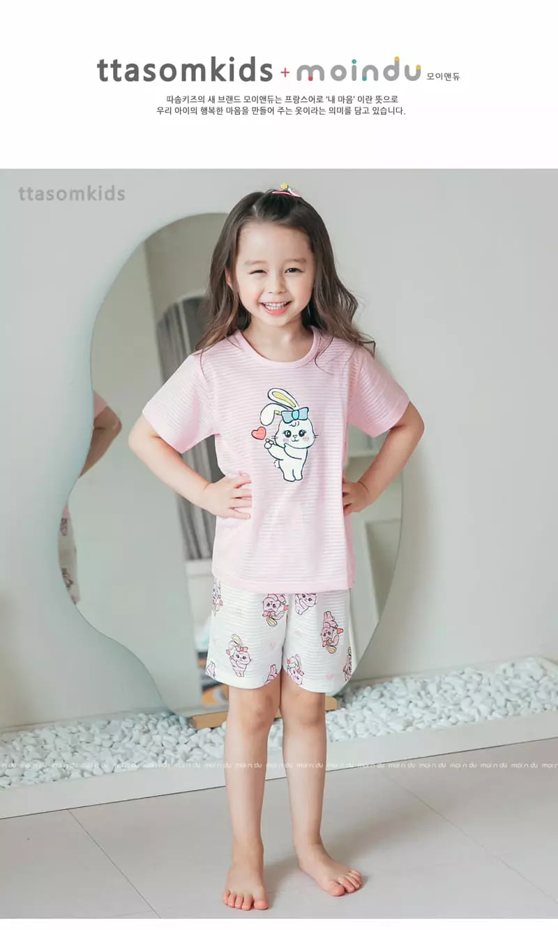 Ttasom - Korean Children Fashion - #magicofchildhood - Heart Rabbit Jacquard Easywear  - 4