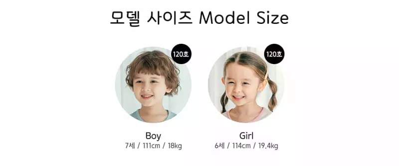 Ttasom - Korean Children Fashion - #prettylittlegirls - Mini Tiger Modal Easywear - 10