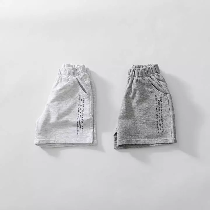 U & I - Korean Children Fashion - #Kfashion4kids - Key Word Shorts - 6