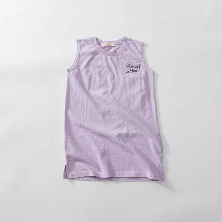 U & I - Korean Children Fashion - #Kfashion4kids - Always One-piece - 2