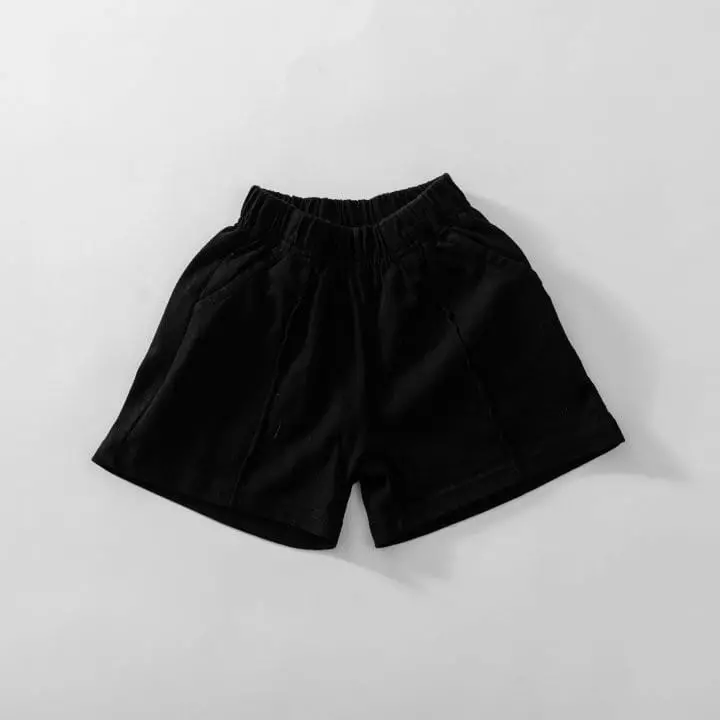 U & I - Korean Children Fashion - #childofig - Looming Pintuck Pants - 2