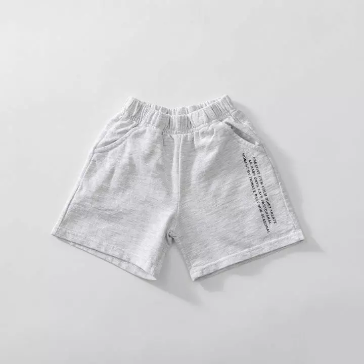 U & I - Korean Children Fashion - #fashionkids - Key Word Shorts - 2