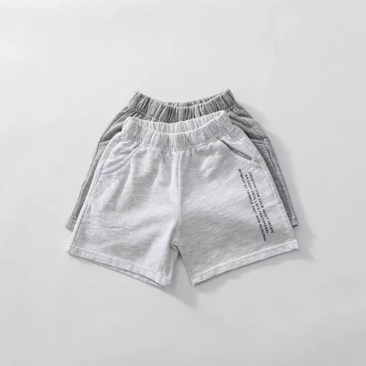 U & I - Korean Children Fashion - #kidzfashiontrend - Key Word Shorts - 5