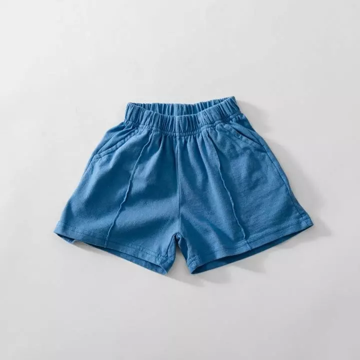 U & I - Korean Children Fashion - #prettylittlegirls - Looming Pintuck Pants