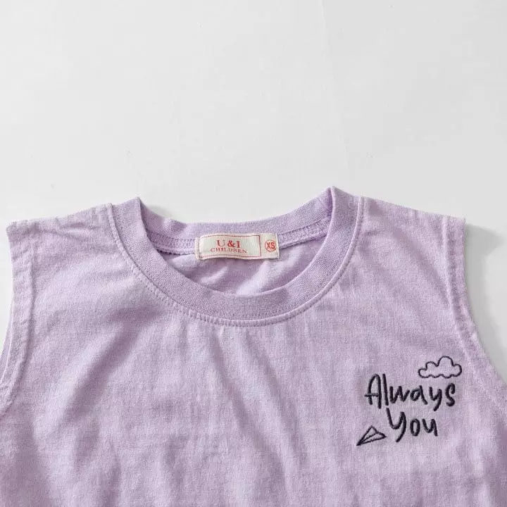 U & I - Korean Children Fashion - #todddlerfashion - Always One-piece - 7
