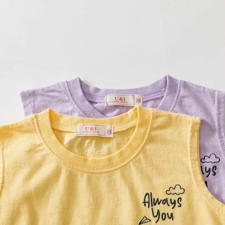U & I - Korean Children Fashion - #toddlerclothing - Always One-piece - 8