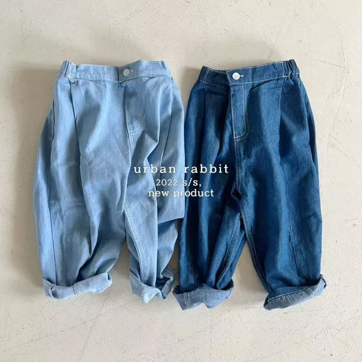 Urban Rabbit - Korean Children Fashion - #designkidswear - Boy Fit Jeans - 5