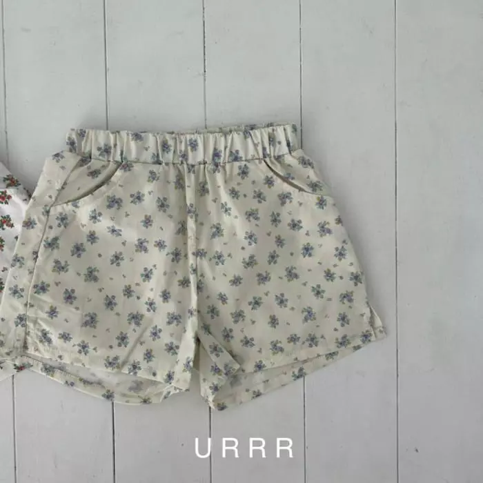 Urrr - Korean Children Fashion - #kidzfashiontrend - From Pants - 2