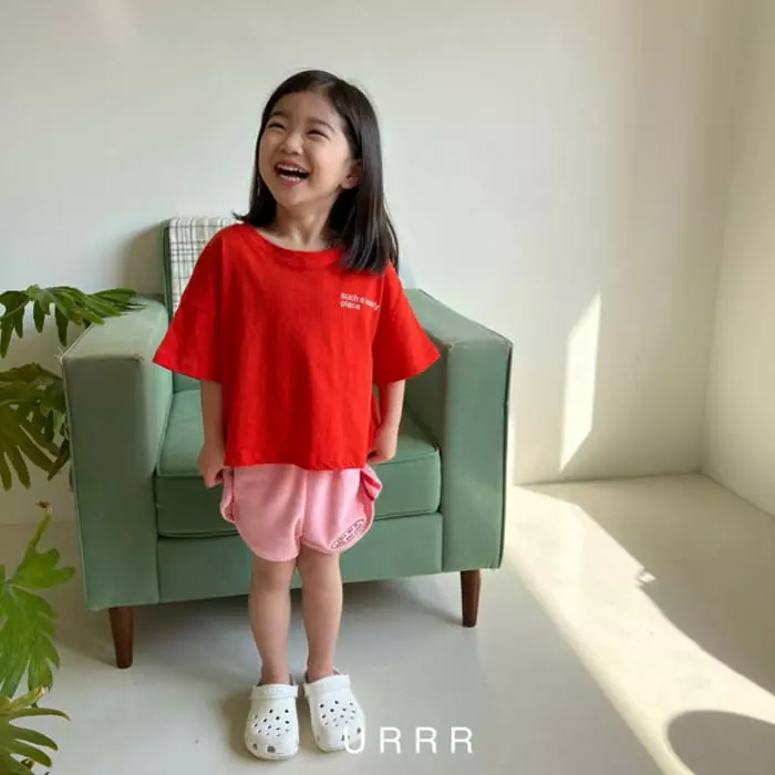 Urrr - Korean Children Fashion - #magicofchildhood - Call Me Pants - 9