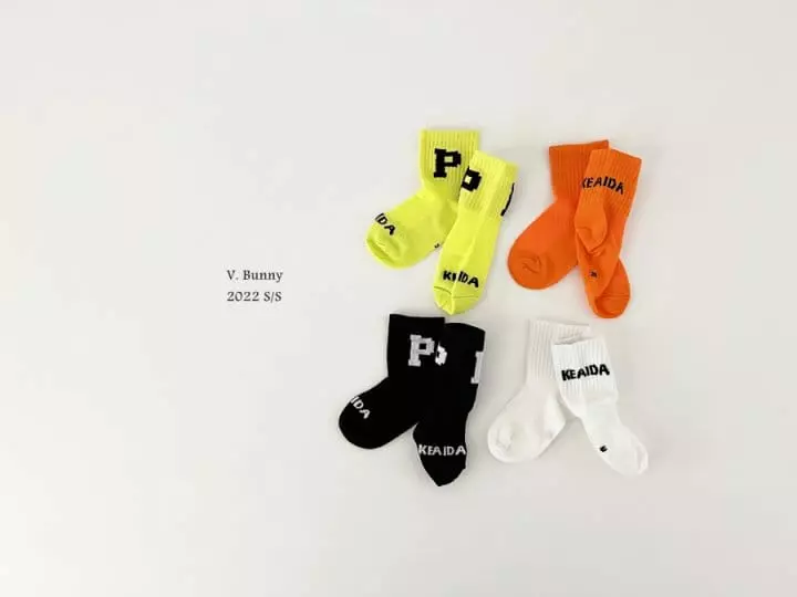 V Bunny - Korean Children Fashion - #childofig - Peach Socks Set - 7