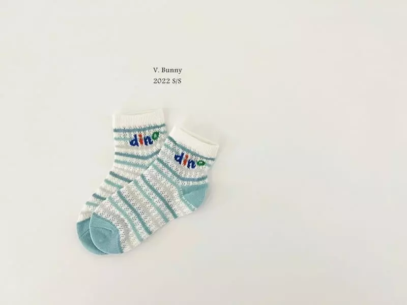 V Bunny - Korean Children Fashion - #littlefashionista - Dino Socks Set  - 5