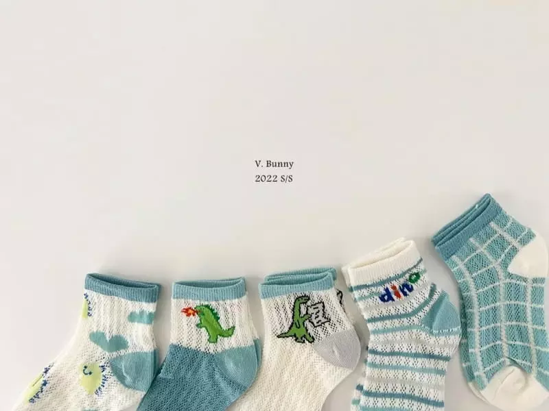 V Bunny - Korean Children Fashion - #minifashionista - Dino Socks Set  - 7